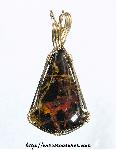 Pilbara Jasper Pendant