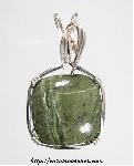 Catseye Quartz Pendant